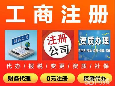廣告設計行業中的資質認證 專業能力的權威證明