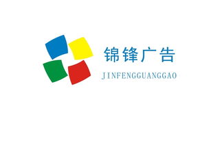 匯圖網(wǎng)廣告設計懸賞 創(chuàng)意Logo設計征集