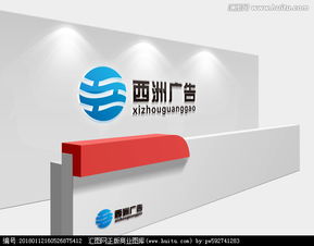 匯圖網(wǎng) 廣告設計懸賞與專業(yè)Logo設計，承諾選稿的優(yōu)質(zhì)圖片素材平臺