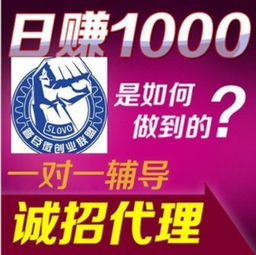 新手入行服裝貨源全攻略 工廠一手貨源、實體店拿貨與代理模式解析